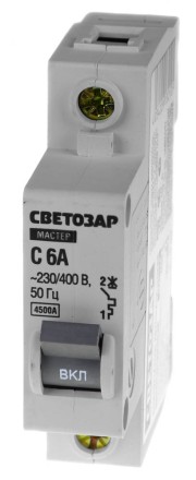 Выключатель СВЕТОЗАР автоматический, 1-полюсный, &quot;С&quot; (тип расцепления), 6 A, 230 / 400 В 49060-06-C купить в Нижневартовске