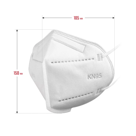 ЗУБР KN-95, класс защиты FFP2, 10 шт, фильтрующая полумаска (11165-2) купить в Нижневартовске
