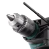 Дрель ударная HAMMER UDD710D купить в Нижневартовске