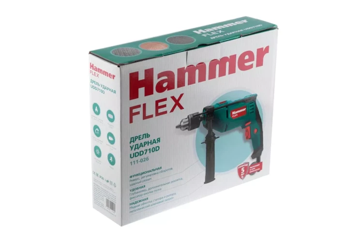 Дрель ударная HAMMER UDD710D купить в Нижневартовске