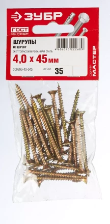 Шурупы ЗУБР "МАСТЕР" по дереву желтопассивированные, 4.0x45мм, 35шт 300396-40-045 купить в Нижневартовске