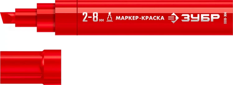 ЗУБР МК-800 красный, 2-8 мм клиновидный маркер-краска (06327-3) купить в Нижневартовске