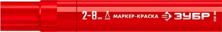 ЗУБР МК-800 красный, 2-8 мм клиновидный маркер-краска (06327-3) купить в Нижневартовске