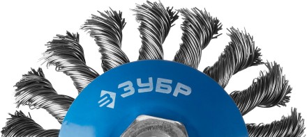 ЗУБР &quot;ПРОФЕССИОНАЛ&quot;. Щетка коническая для УШМ, плетеные пучки стальной проволоки 0,5мм, 100ммхМ14 35269-100_z02 купить в Нижневартовске