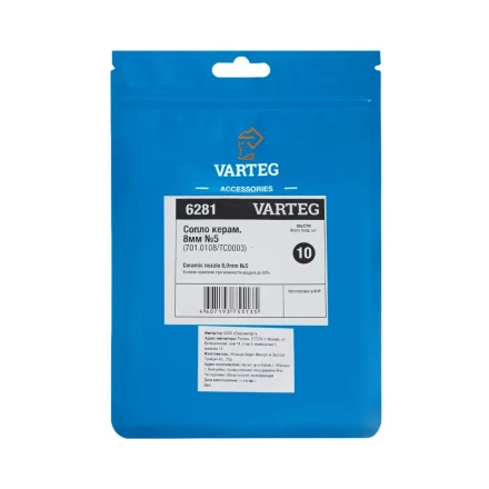 Сопло керамическое 8,0мм №5 701.0108/TC0003 VARTEG FoxWeld купить в Нижневартовске