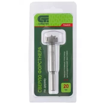 Сверло Форстнера по дереву 20 мм цилиндрический хвостовик СИБРТЕХ 704820 купить в Нижневартовске