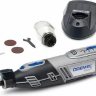 Инструмент многофункциональный 8220-1/5 Li-Ion Dremel купить в Нижневартовске