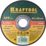 Круг отрезной по нерж стали, 125x1,0x22,23мм, KRAFTOOL 36252-125-1.0 купить в Нижневартовске