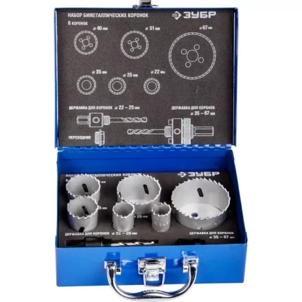 Набор ЗУБР "ЭКСПЕРТ": Коронки биметаллические, глубина сверления до 38мм, d 22,25,35,40,51,67мм 29531-H6-2 купить в Нижневартовске