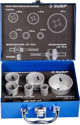 Набор ЗУБР "ЭКСПЕРТ": Коронки биметаллические, глубина сверления до 38мм, d 22,25,35,40,51,67мм 29531-H6-2 купить в Нижневартовске