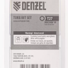 Бита T27x50, 5 шт. Denzel 7711322 купить в Нижневартовске