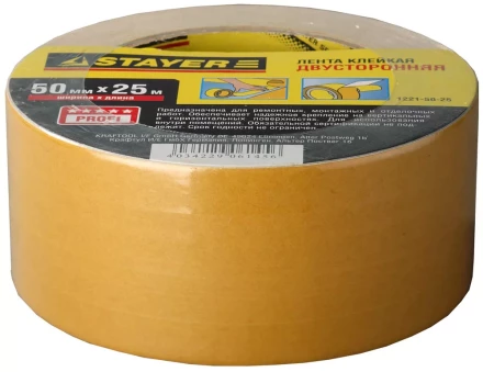 Двухсторонняя клейкая лента на полипропиленовой основе, STAYER 1221-50-25, 50мм х 25м 1221-50-25 купить в Нижневартовске