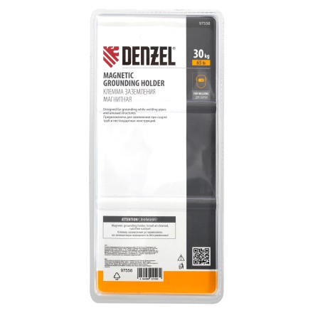 Клемма заземления магнитная для сварочных работ 65 LB Denzel 97558 купить в Нижневартовске