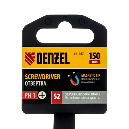Отвертка, PH1х150 мм, S2, 3к рукоятка Denzel 121767 купить в Нижневартовске