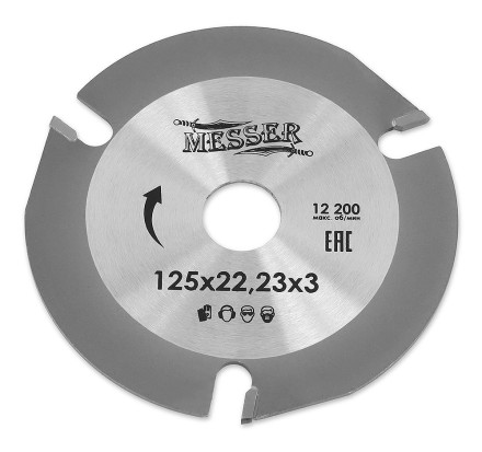 Универсальный ТСТ диск MESSER 125х22,23х3 на УШМ купить в Нижневартовске
