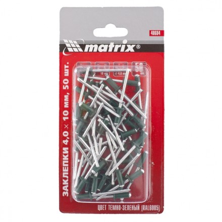 Заклепки 4,0 х 10 мм RAL 6005 темно-зеленый 50 шт MATRIX 40684 купить в Нижневартовске