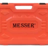 Гайковерт сетевой ударный MESSER IW-600 (1000Нм) купить в Нижневартовске