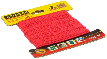Шнур STAYER "MASTER" хозяйственно-бытовой, полипропиленовый, вязанный, с сердечником, красный, d 3, 20м 50415-03-020 купить в Нижневартовске