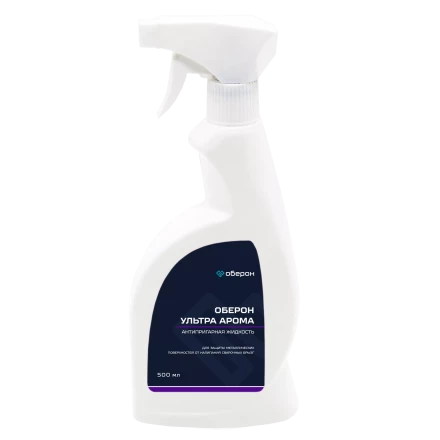 Антипригарная жидкость Ultra Арома 0,5л Оберон WC1102 купить в Нижневартовске