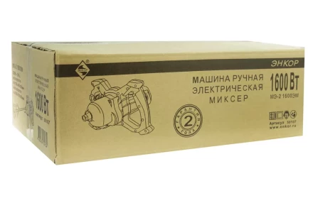 Миксер строительный МЭ-2 1600ЭМ Энкор 50107 купить в Нижневартовске