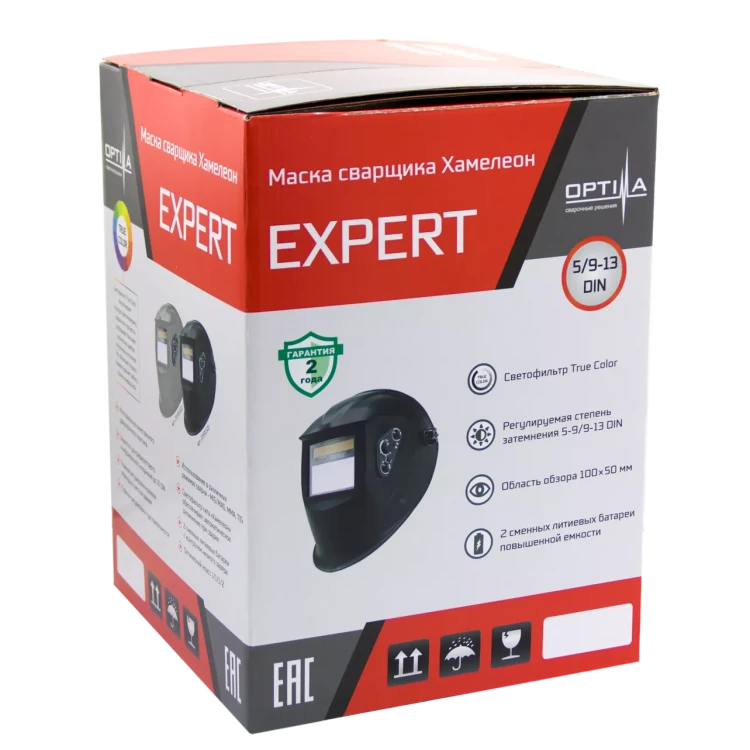 Маска сварщика Хамелеон EXPERT (GREY) 21591322 купить в Нижневартовске