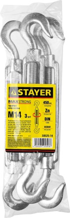Талреп DIN 1480, крюк-крюк, оцинкованный, М14, 3 шт, STAYER Master 30525-14 30525-14 купить в Нижневартовске