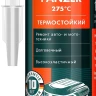 Герметик силиконовый KRAFTOOL черный, температуростойкий (от -62 С до 315 С) 41259-4 купить в Нижневартовске