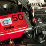 Зарядное устройство PULSE 50  6V/12V/24V Telwin купить в Нижневартовске