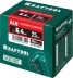 Заклепки алюминиевые KRAFTOOL 311701-64-25 купить в Нижневартовске