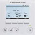 Пульт управления MITSUBISHI ELECTRIC PAR-31 MAA-J купить в Нижневартовске