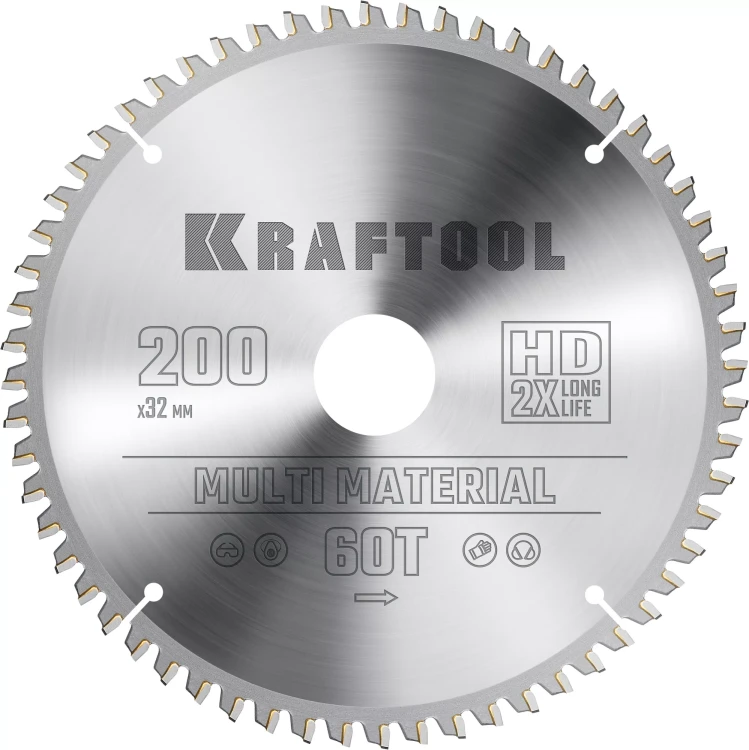 Диск пильный Multi Material, повышенный ресурс 36953-200-32 купить в Нижневартовске