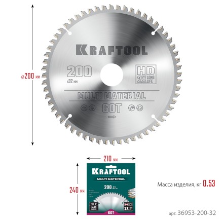 Диск пильный Multi Material, повышенный ресурс 36953-200-32 купить в Нижневартовске
