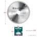 Диск пильный Multi Material, повышенный ресурс 36953-200-32 купить в Нижневартовске