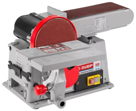 Станок шлифовальный ЗШС-500 серия МАСТЕР купить в Нижневартовске