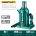 Домкраты бутылочные гидравлические KRAFTOOL KRAFT-LIFT 43462-32 купить в Нижневартовске