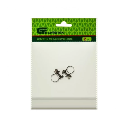 Хомуты металлические MINI 9-11 мм ширина 9 мм,  винтовой W4 2 шт Сибртех 475023 купить в Нижневартовске