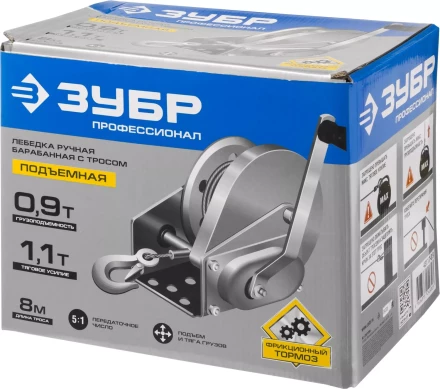 Лебедка ручная барабанная ЗУБР &quot;ПРОФЕССИОНАЛ&quot;, подъемная, тросовая, 0,9т, 8м 43117-0.9 купить в Нижневартовске