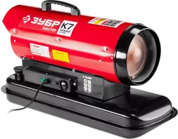 Пушка дизельная прямого нагрева К7 ДП-К7-15000 серия МАСТЕР