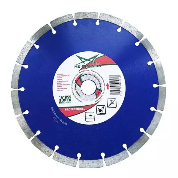 Диск алмазный по бетону 1A1RSS Super Professional MD-STARS 115*1,8*10*9T*22,23 mm купить в Нижневартовске