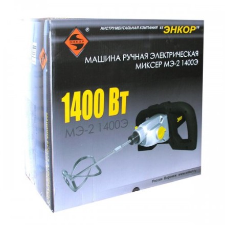 Миксер строительный МЭ-2 1400Э 50105 купить в Нижневартовске
