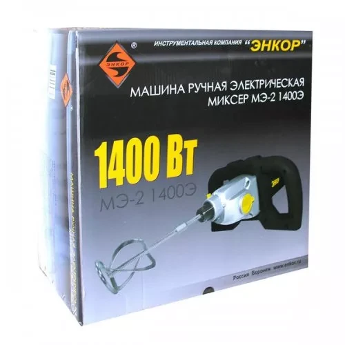Миксер строительный МЭ-2 1400Э 50105 купить в Нижневартовске