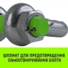 Скоба омегообразная со шплинтом HITCH G2130 9.5 т (SZ072033) купить в Нижневартовске