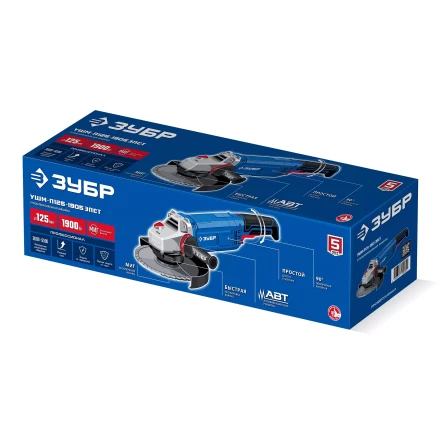 ЗУБР 1900 Вт, d125 мм, УШМ, регулировка оборотов, фланец МИГ, Профессионал (УШМ-П125-1905 ЭПСТ) купить в Нижневартовске