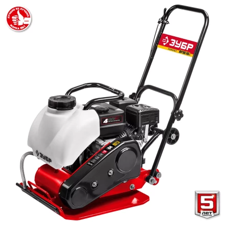ЗУБР 15 кН, 80 кг, бензиновая виброплита (ВПБ-15 А) купить в Нижневартовске
