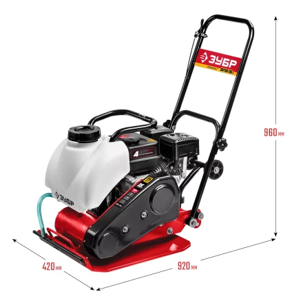 ЗУБР 15 кН, 80 кг, бензиновая виброплита (ВПБ-15 А) купить в Нижневартовске