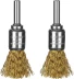 ЗУБР "ПРОФЕССИОНАЛ". Набор щеток кистевых для дрели, витая стальная латунированная проволока 0,3мм, 17мм, 2шт 35225-17-H2_z02 купить в Нижневартовске