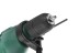Дрель ударная HAMMER UDD780B купить в Нижневартовске