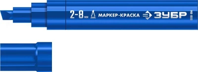 ЗУБР МК-800 синий, 2-8 мм клиновидный маркер-краска (06327-7)