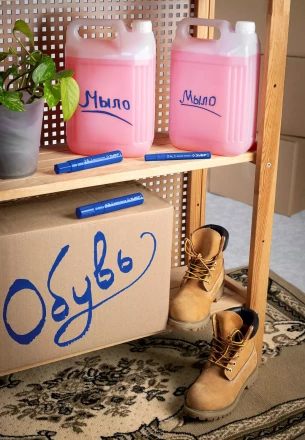 ЗУБР МК-800 синий, 2-8 мм клиновидный маркер-краска (06327-7) купить в Нижневартовске