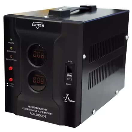 Стабилизатор напряжения Elitech АСН 20000Е купить в Нижневартовске